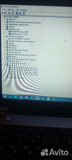 Ноутбук dns