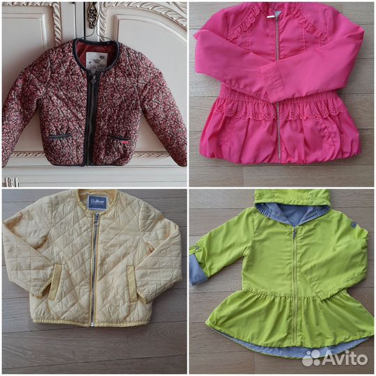 Куртки и ветровки 4-5лет