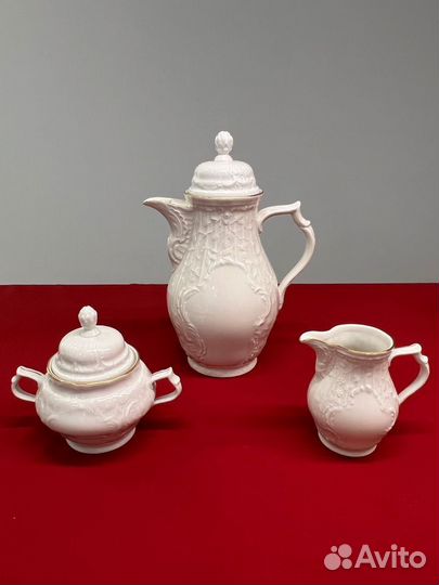 Rosenthal sanssouci Розенталь 100предм сервиз