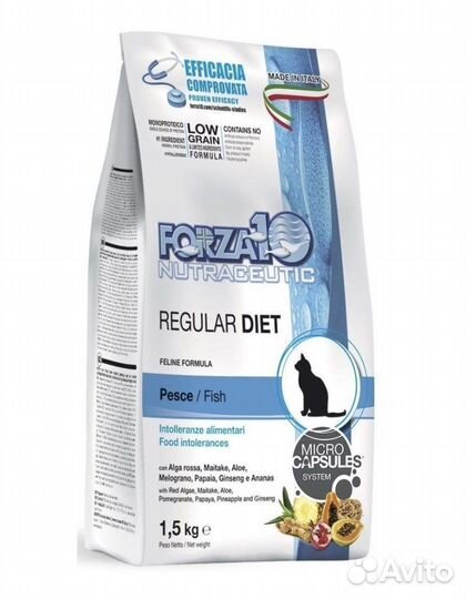 Корм для кошек