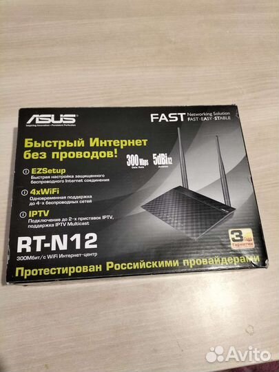 Роутер asus RT-N12