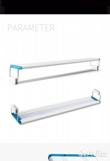 Светильники и лампы для аквариума