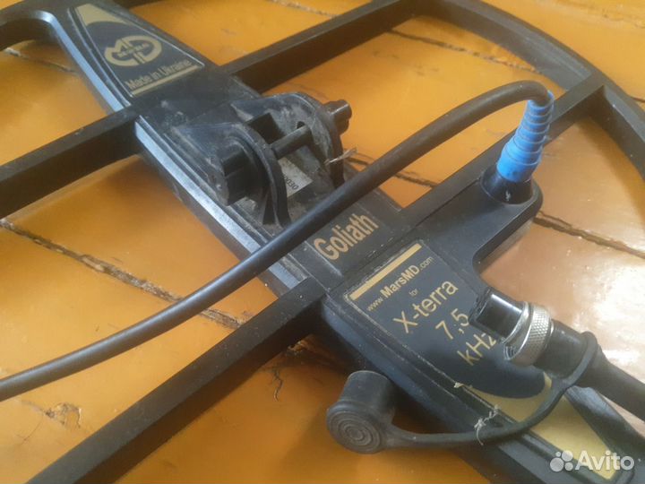Катушка металлоискателя x terra 7,5 галлиаф 15