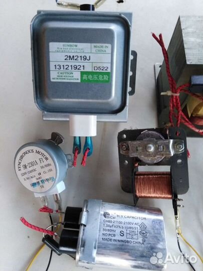 Запчасти для микроволновой печи supra