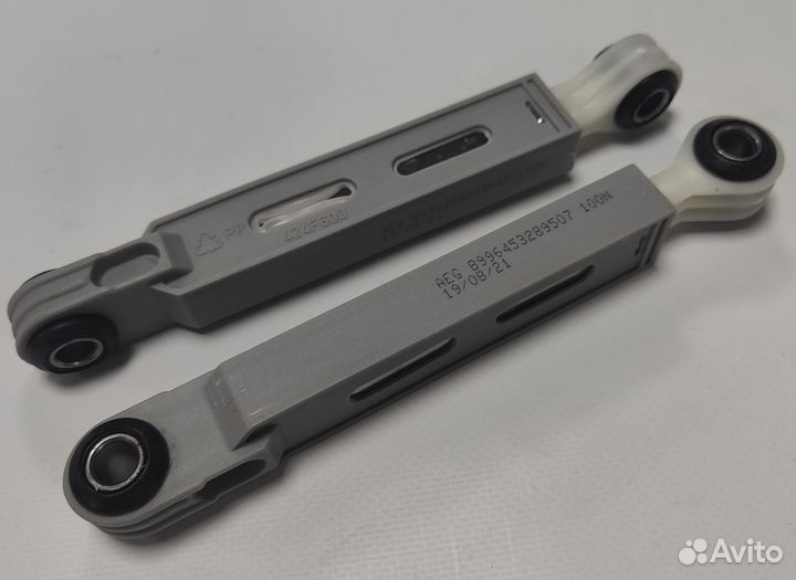 Амортизатор для стиральной машины 100N electrol