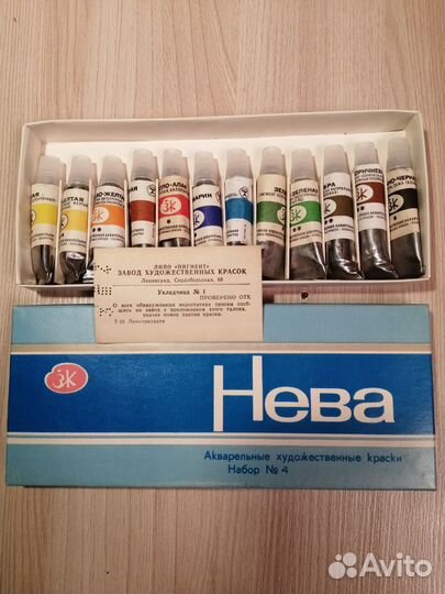Акварельные краски Нева СССР