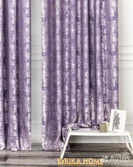 Шторы мрамор Зарина занавески