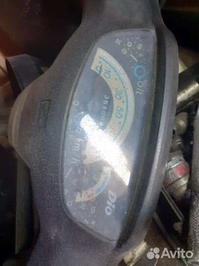 Запчасти скутер