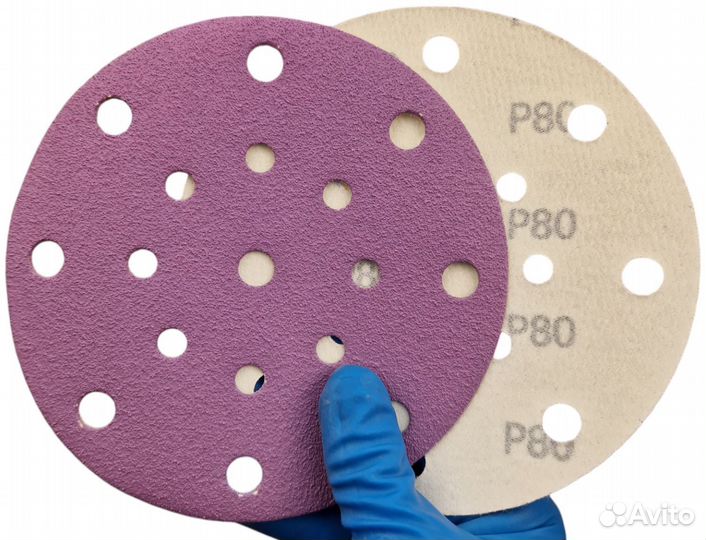 Абразивный круг 150мм