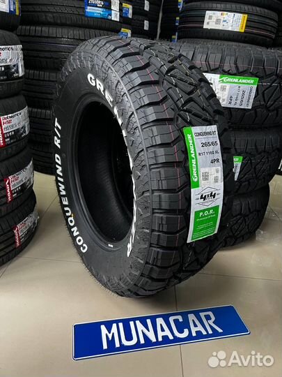 Grenlander Conquewind R/T 265/65 R17 116Q