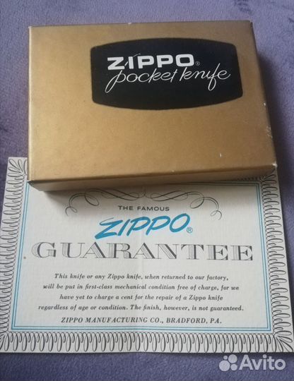 Винтажный Нож Zippo