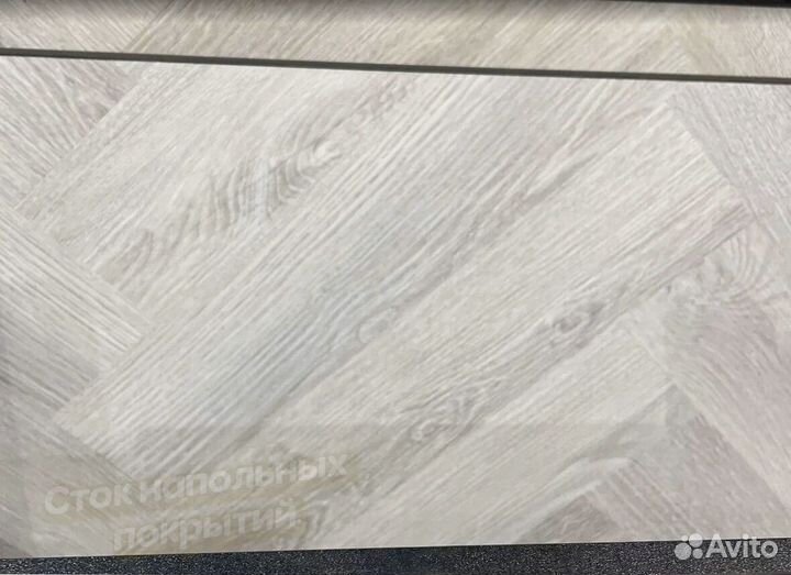 Виниловый ламинат елочка