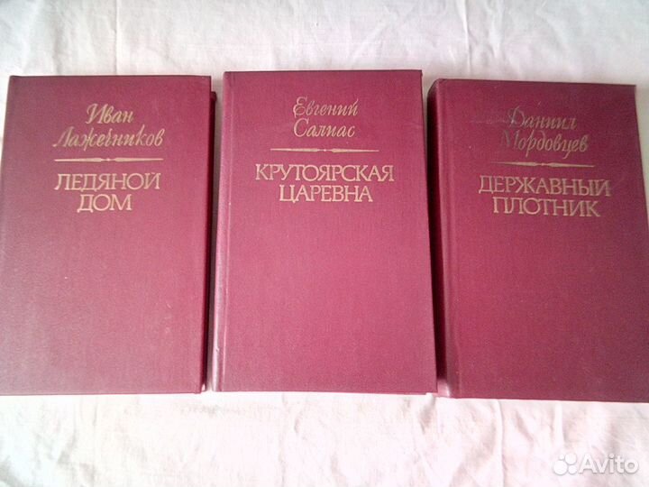 Романы,детективы