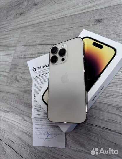 iPhone 14 Pro, 1 ТБ