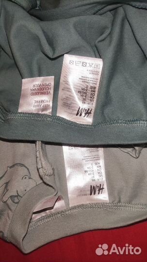 Пижама детская новая 98 H&M 2шт