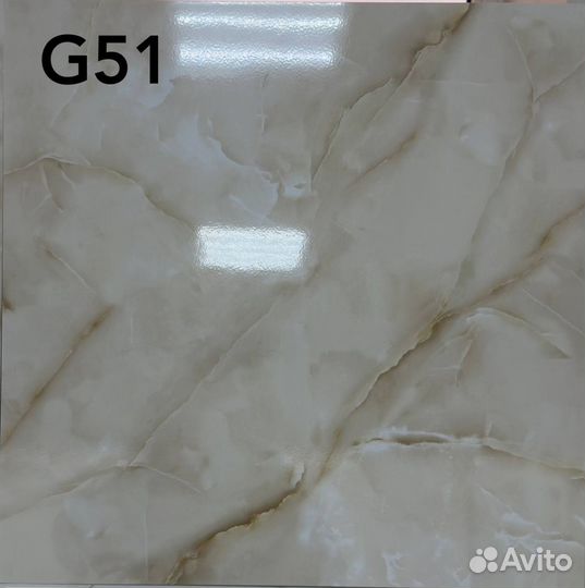 Керамическая плитка для стены и пола