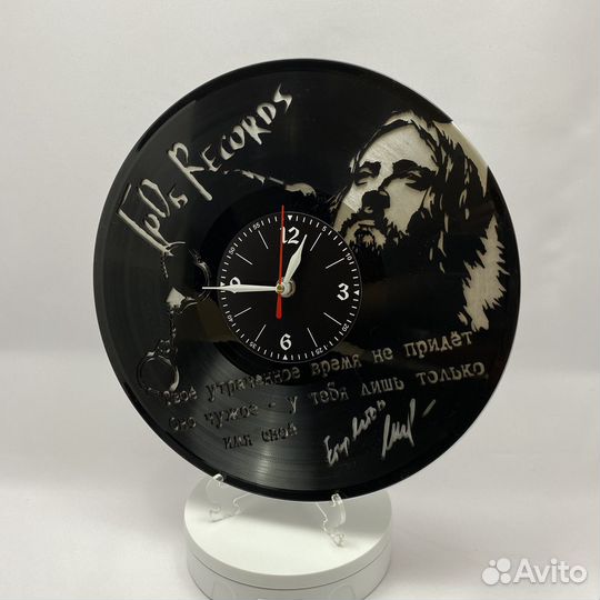 Группа Гражданская Оборона, серебро №6 часы из вин