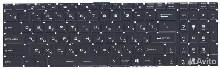 Клавиатура MSI GP62M 7RDX(Leopard) -1671RU с белой