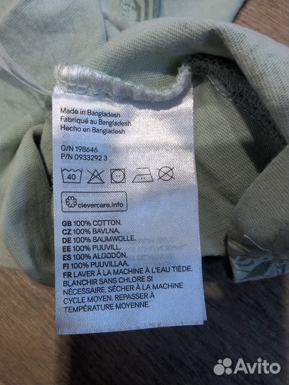 Футболка HM мальчик 8 лет 128 см