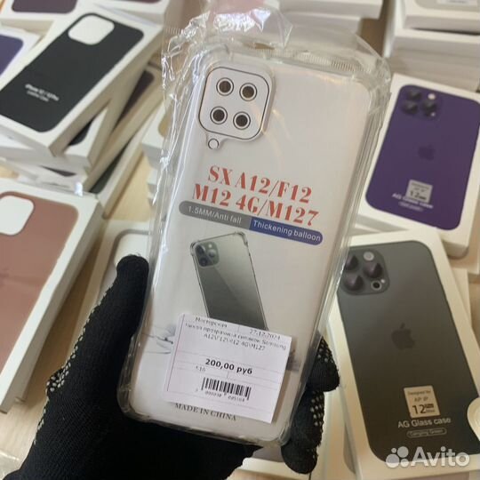 Чехол на Samsung Galaxy A12/M12/F12 силиконовый