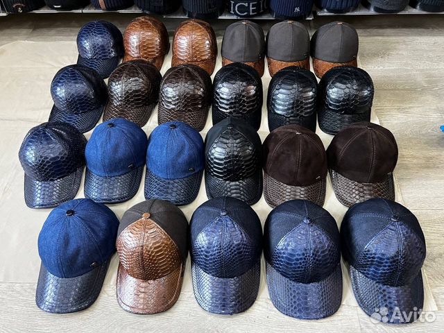 Кепки Питон Оптом и в Розницу