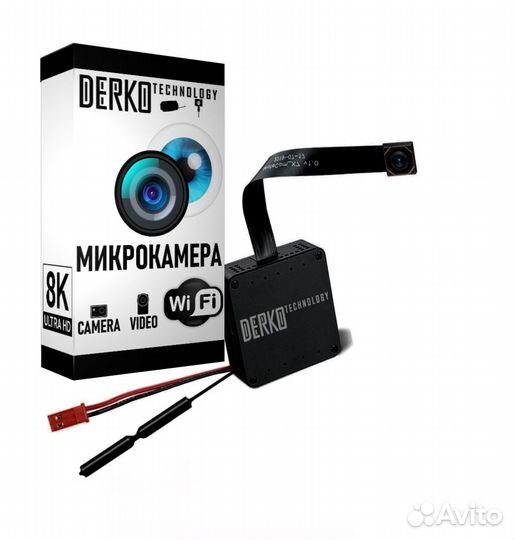 Профессиональная Wi-Fi Микрокамера «K1000» 8K