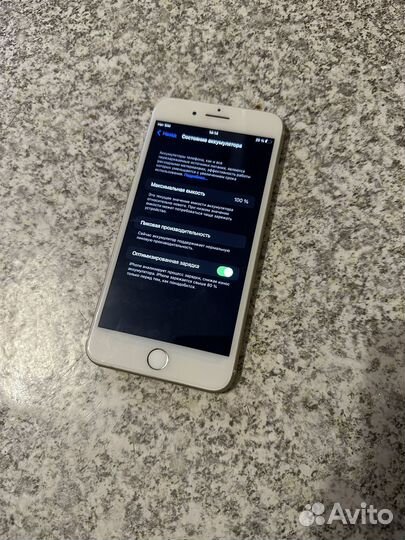 iPhone 7 Plus, 32 ГБ