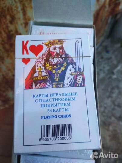 Бизиборд-Развивающая доска. Карты игральные