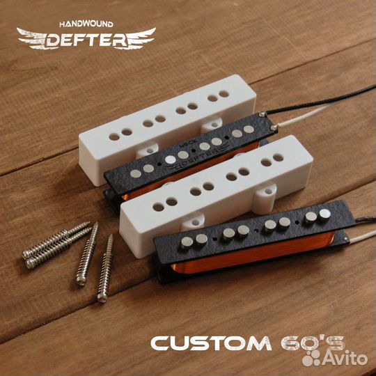 Комплект звукоснимателей для баса Custom 60's