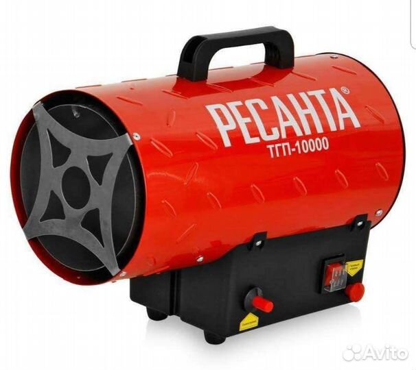 Газовая тепловая пушка Ресанта топ -10000