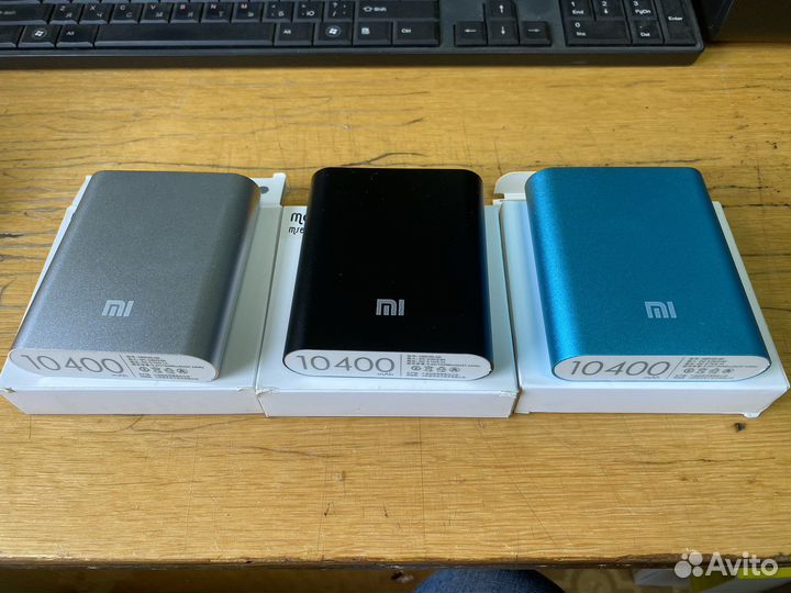 Xiaomi power bank
