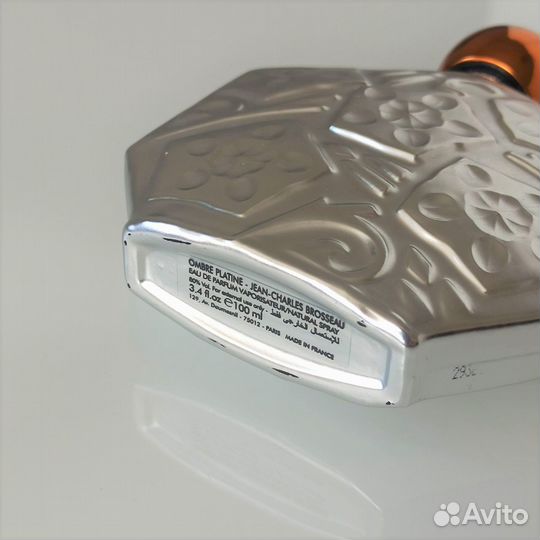 Духи Ombre Platine Jean Charles Brosseau 100 мл
