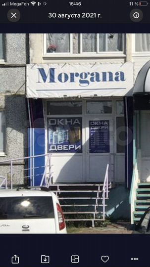Свободного назначения, 57 м²