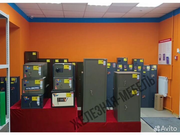 Урна уличная на 20 литров «Космос»