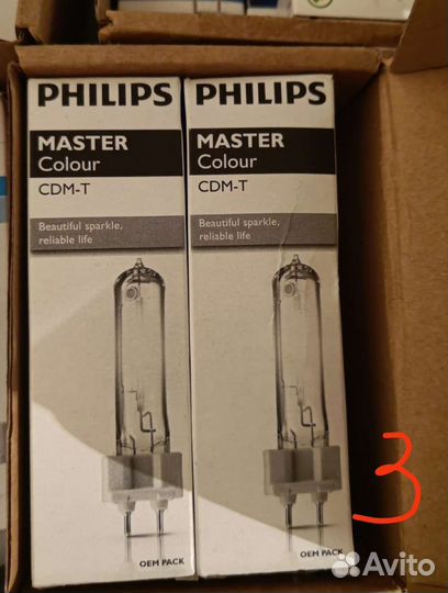 Лампы энергосберегающие Philips, новые