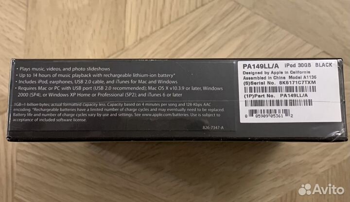 Apple iPod Classic 2005 NEW