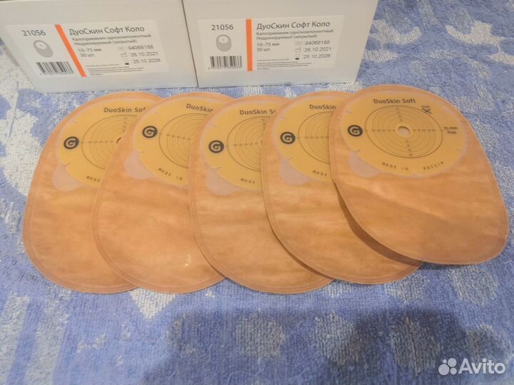 Калоприемники гематех