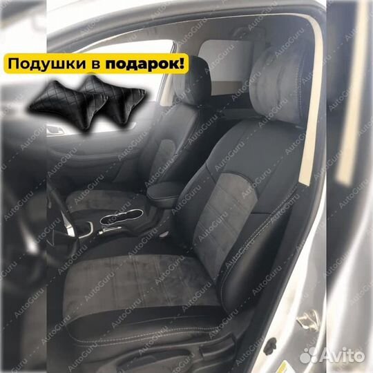 Авточехлы на Geely Emgrand