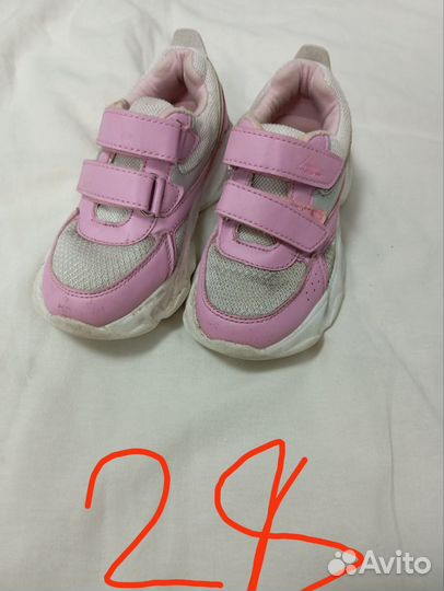 Сапоги разного размера