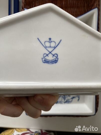 Тарелка Henriette