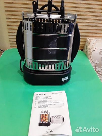 Электрошашлычница