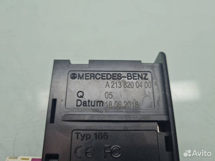 Блок USB Mercedes W213 E 213