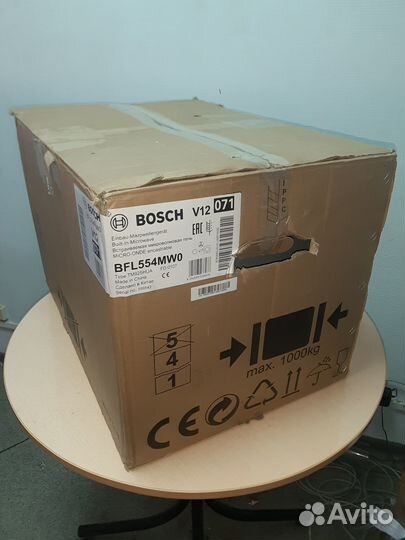 Встраиваемая микроволновая печь Bosch BFL554MW0