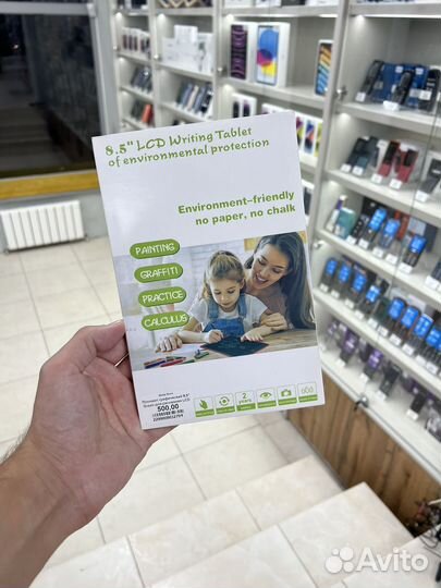 Графический планшет 8,5 дюймов