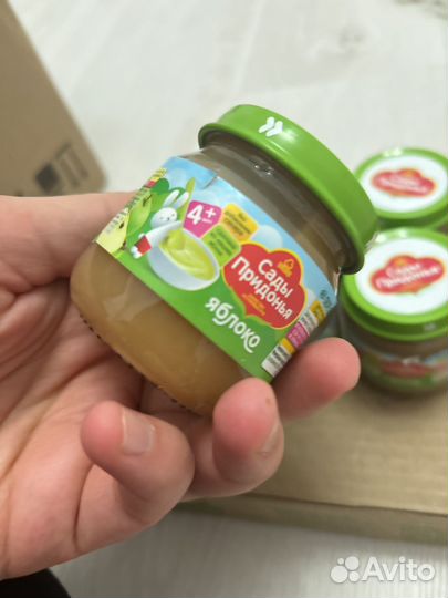 Пюре яблочное