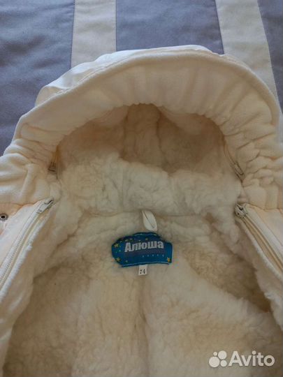 Комбинезон -трансформер для девочки 74 рост