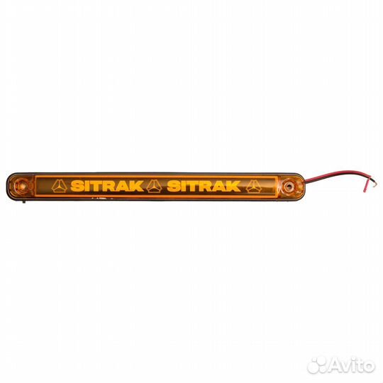 Габарит большой LED sitrak