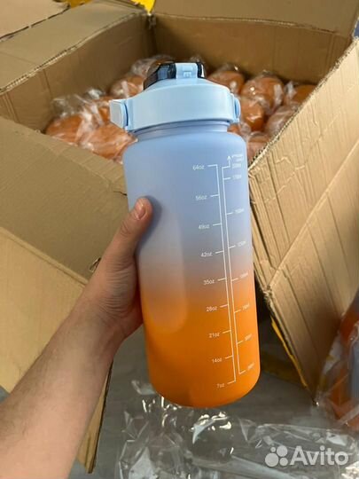 Бутылка спортивная 3 в 1