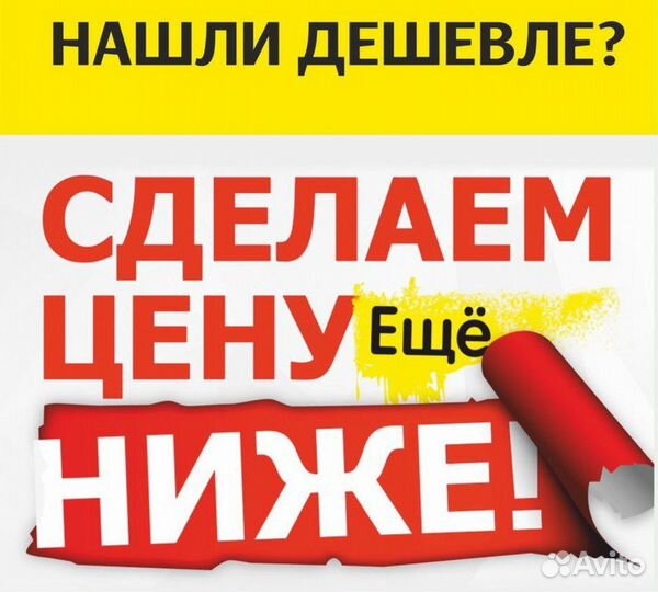 Холодильная витрина для ингредиентов hicold vrtu 1835 к PZ3