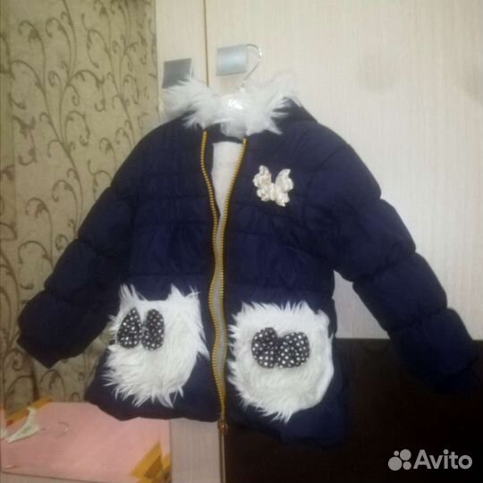 Куртка детская для девочки 1-3 года